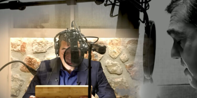 Alldaynews.gr Ο Αλέξης Τσίπρας διαβάζει Τσίπρα: «Ώρα ν’ ακουστεί η δική μου φωνή»