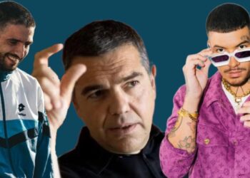 Τσίπρας για τραπ: «Λέω στα παιδιά μου: “Μην ακούτε μόνο SNIK, ακούστε και λίγο ΛΕΞ”» (video)