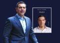 «Η Μέρκελ άφωνη»: Νέα προδημοσίευση από το βιβλίο του Αλέξη Τσίπρα για το δημοψήφισμα του 2015