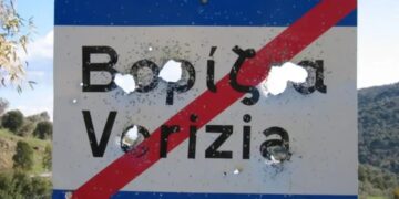 Το μακελειό στα Βορίζια: Η πολύνεκρη κρητική βεντέτα που συγκλόνισε την Ελλάδα του ’50 – Έριξαν μέχρι και χειροβομβίδα