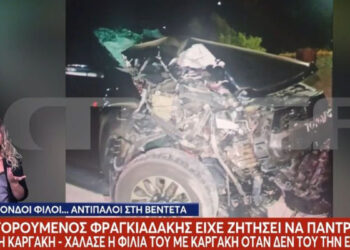 Γάμος με ανήλικη που χάλασε, φούντωσε τη βεντέτα στα Βορίζια – Εικόνα με αμάξι που γάζωσαν μετά από ματωμένο γλέντι (video)