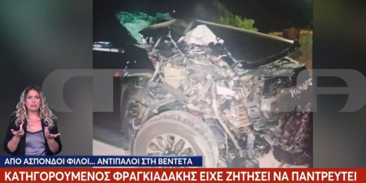 Γάμος με ανήλικη που χάλασε, φούντωσε τη βεντέτα στα Βορίζια – Εικόνα με αμάξι που γάζωσαν μετά από ματωμένο γλέντι (video)