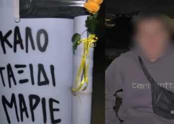 Με λουλούδια και κεριά στον τόπο του εγκλήματος αποχαιρετούν τον 20χρονο Μάριο που δολοφονήθηκε στο οπαδικό επεισόδιο