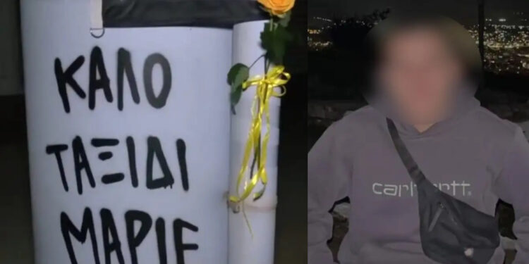 Με λουλούδια και κεριά στον τόπο του εγκλήματος αποχαιρετούν τον 20χρονο Μάριο που δολοφονήθηκε στο οπαδικό επεισόδιο