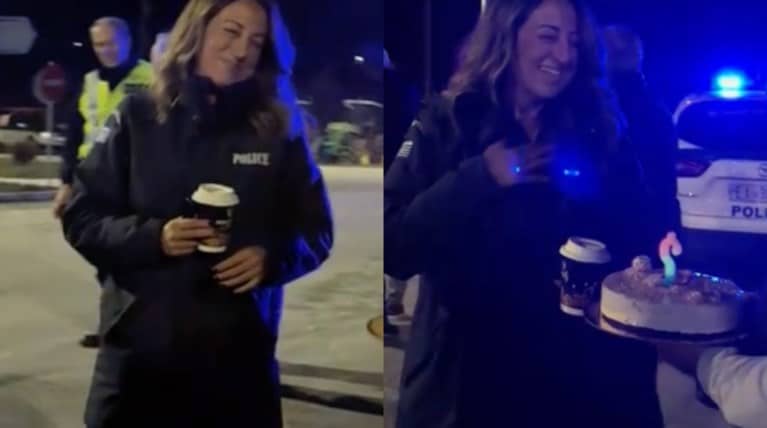Αγρότες έκαναν έκπληξη με τούρτα στην υποδιοικήτρια της αστυνομίας που είχε γενέθλια 1 185a470f53434cddae296b688640980d