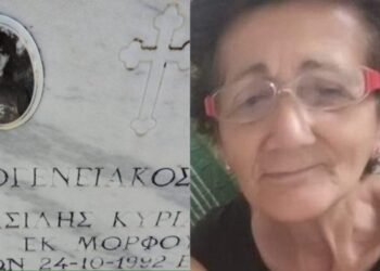 «Οι δύο γιοι μου είναι νεκροί, ο τρίτος ανάπnρος κι έχω κάτι να σας πω για να μη ντυθούν άλλες μανάδες στα μαύρα»