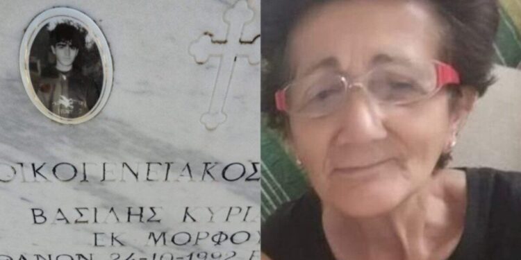 «Οι δύο γιοι μου είναι νεκροί, ο τρίτος ανάπnρος κι έχω κάτι να σας πω για να μη ντυθούν άλλες μανάδες στα μαύρα»