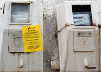 Ντροπή: Έκοψαν το ρεύμα σε άπορα αδέλφια με προβλήματα υγείας – Πληρώθηκε με… έρανο η οφειλή