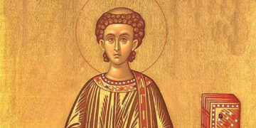 Εορτολόγιο – 27 Δεκεμβρίου: Μεγάλη γιορτή σήμερα – Ποιοι γιορτάζουν