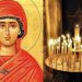 Τρίτη 2 Δεκεμβρίου αύριο μεγάλη γιορτή της Ορθοδοξίας: Γιορτάζει η αγαπημένη αγία με το πανέμορφο όνομα