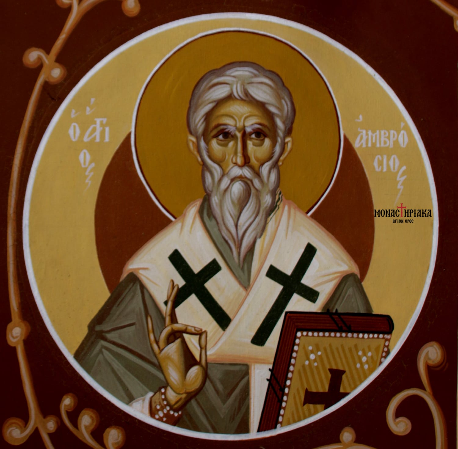 Εορτολόγιο 7 Δεκεμβρίου: Μεγάλη γιορτή της Ορθοδοξίας σήμερα – Γιορτάζουμε τον Άγιο με το πιο όμορφο όνομα – Που λέμε «Χρόνια Πολλά» 2 594056096 1269075828598489 3866569695929748440 n