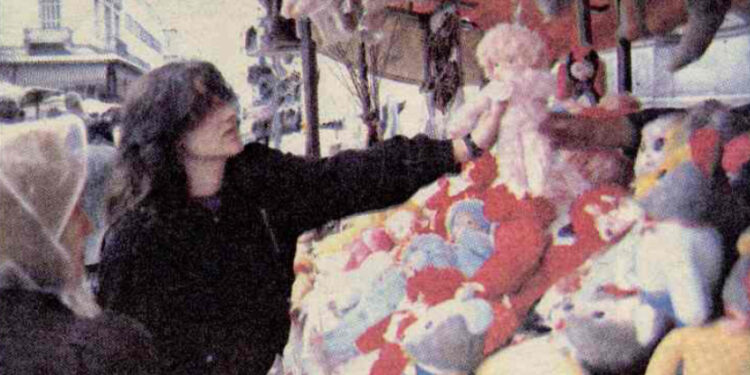 «80 δραχμές μια οκά κουραμπιέδες»: Πώς ήταν τα Χριστούγεννα στην παλιά Αθήνα;