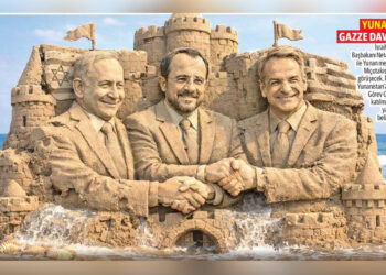 Αφηνίασε ο τουρκικός Τύπος για την τριμερή Ελλάδας – Κύπρου – Ισραήλ: «Το κάστρο από άμμο της Ανατολικής Μεσογείου»