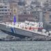 Alldaynews.gr Σκάφος του Λιμενικού “καβάλησε” τον κυματοθραύστη στο λιμάνι