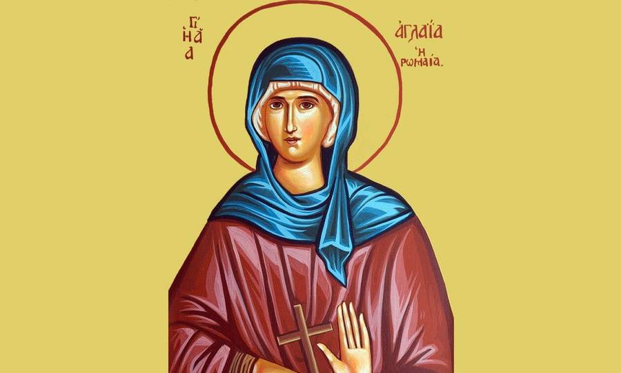 Σήμερα γιορτάζει η μεγάλη Αγία που μοίρασε την περιουσία της στους φτωχούς και αφιερώθηκε ολοκληρωτικά στον Χριστό 1 agia aglaia
