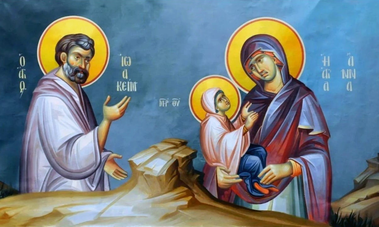 Αγία Άννα: Η σημασία του ονόματος και ο ύμνος για τη σύλληψη της Θεοτόκου 1 agia anna kai iwakeim 1205x723 1