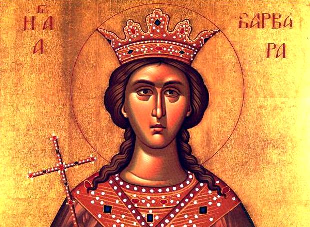 Πέμπτη 4 Δεκεμβρίου αύριο μεγάλη γιορτή της ορθοδοξίας: Γιορτάζει η αγαπημένη Αγία με το όμορφο όνομα 1 agia varvara