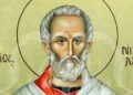 Άγιος Νικόλαος: Τιμάται σήμερα (6/12) η μνήμη του – Σημαντική γιορτή για τον χριστιανικό κόσμο