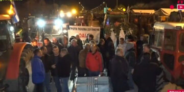 Alldaynews.gr Αγρότες: «Όχι σε συνάντηση με τον Μητσοτάκη και κλιμάκωση των κινητοποιήσεων» – Εξοργισμένοι, σκληραίνουν τη στάση τους (video)