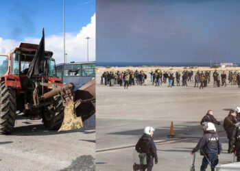 Αγρότες και κτηνοτρόφοι μέσα στη πίστα του αεροδρομίου Ηρακλείου – Αναστέλλονται όλες οι πτήσεις