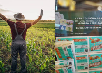 Αγρότης του ΟΠΕΚΕΠΕ κέρδισε… 6.000 φορές σε τυχερά παιχνίδια μέσα σε ένα έτος! (video)