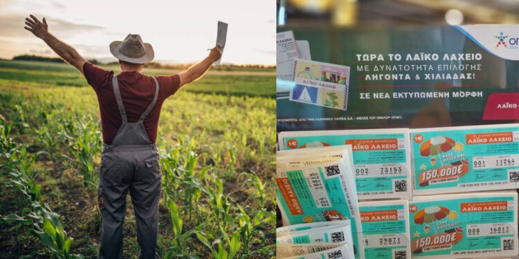 Αγρότης του ΟΠΕΚΕΠΕ κέρδισε… 6.000 φορές σε τυχερά παιχνίδια μέσα σε ένα έτος!