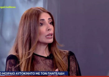 Μίνα Αρναούτη για την υπόθεση Παντελίδη: «Είμαι λυπημένη και απογοητευμένη με την απόφαση του Εφετείου, είναι άδικη»