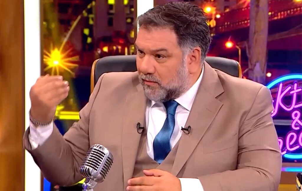 Αρναούτογλου