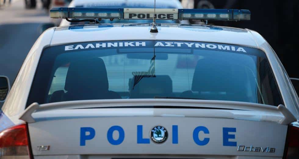 astinomia peripoliko