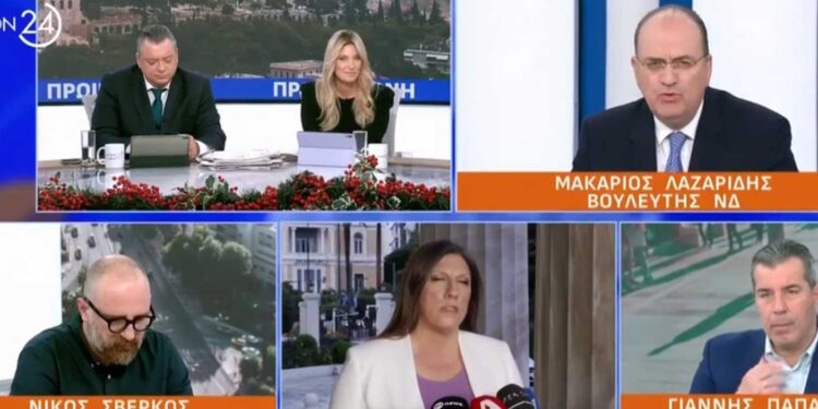 Λαζαρίδης κατά Κωνσταντοπούλου: «Ήταν πίσω μου χθες και με έλεγε γυμνοσάλιαγκα και βρωμιάρη» (video)