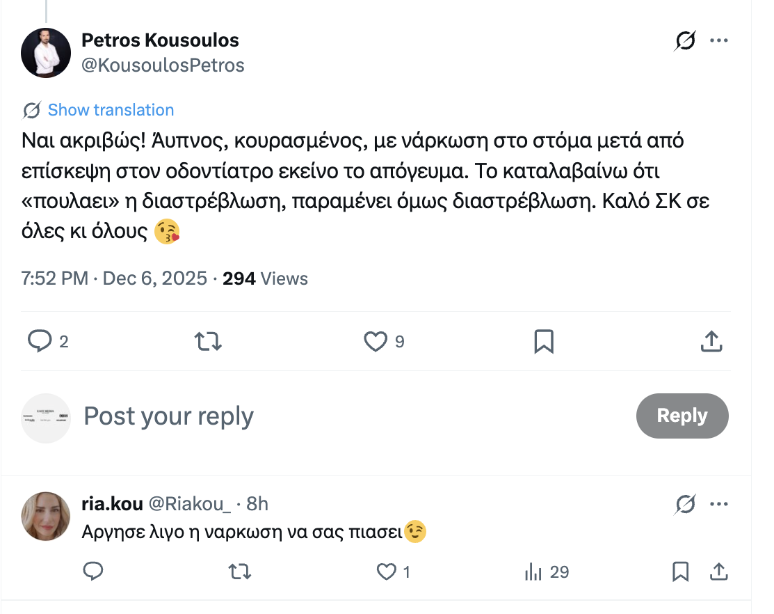 «Ντίρλα στον ΑΝΤ1»: H απάντηση του Πέτρου Κουσουλού σε όσους τον κατηγόρησαν πως πήγε μεθυσμένος στην εκπομπή του