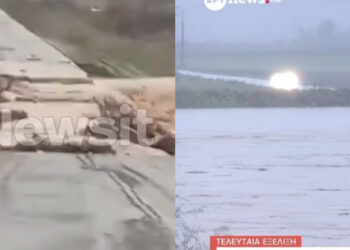 Κακοκαιρία Byron: Υπερχείλισε ο Ενιπέας στη Λάρισα – Μήνυμα του 112 για απομάκρυνση των κατοίκων – Πλημμύρισαν τα πρώτα σπίτια