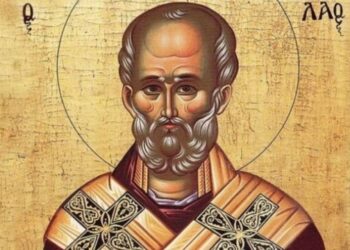 Εορτολόγιο 6 Δεκεμβρίου: Ποιοι γιορτάζουν – Μεγάλη γιορτή για την Ορθοδοξία