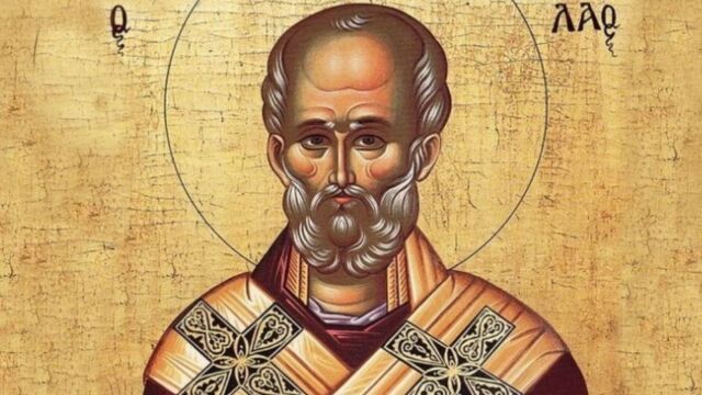 Εορτολόγιο 6 Δεκεμβρίου: Ποιοι γιορτάζουν – Μεγάλη γιορτή για την Ορθοδοξία