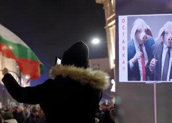 Έπεσε η κυβέρνηση της Βουλγαρίας μετά τις μεγαλειώδεις διαδηλώσεις κατά της διαφθοράς και της οικονομικής πολιτικής
