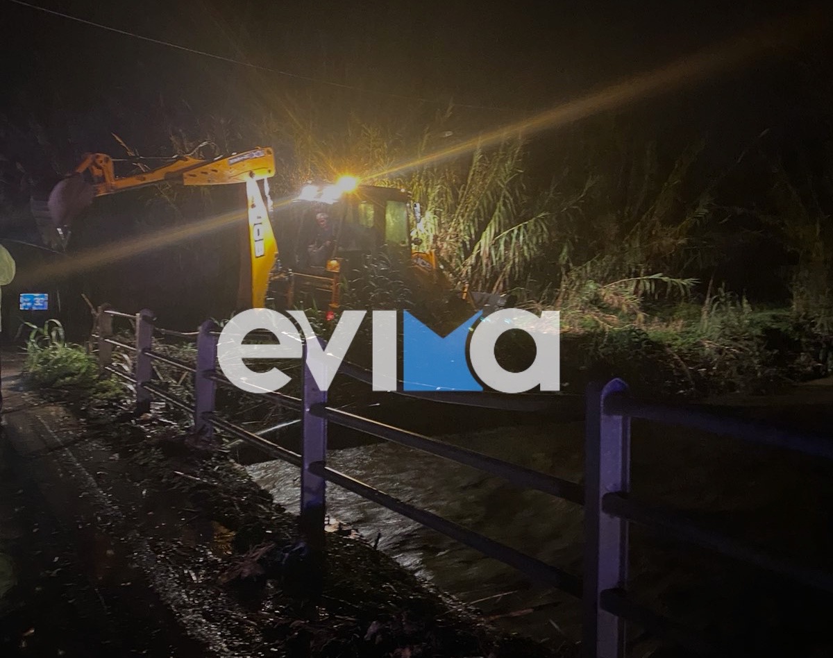 Φωτό από το Evima