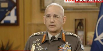 Alldaynews.gr «Έτοιμοι για τη μια φορά που θα χρειαστεί δράση με την Τουρκία»: Ανησυχία μετά τις δηλώσεις του Αρχηγού ΓΕΕΘΑ (video)