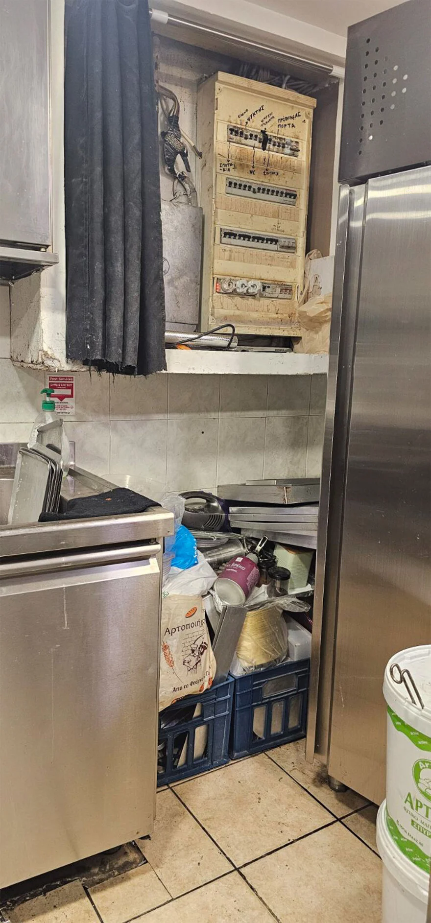 προαστιακός