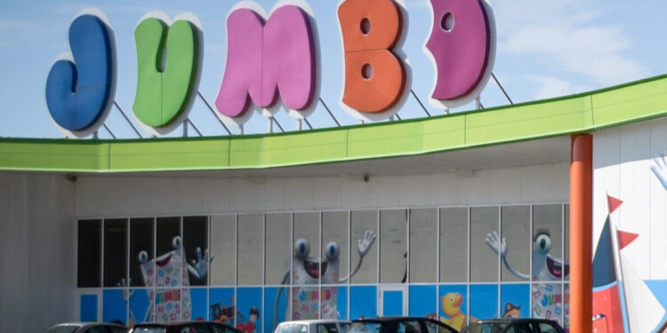 Alldaynews.gr Προσοχή – κίνδυνος: Τα Jumbo προχωρούν σε ανάκληση προϊόντος μετά από ευρωπαϊκή ειδοποίηση (ΦΩΤΟ)