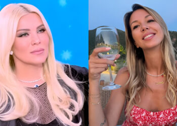 Κατερίνα Καινούργιου: Η συγκινητική αποκάλυψη για την Αλεξάνδρα Νικολαΐδου – Αυτά είναι τα δύο ονόματα που θα δώσει στην κόρη της