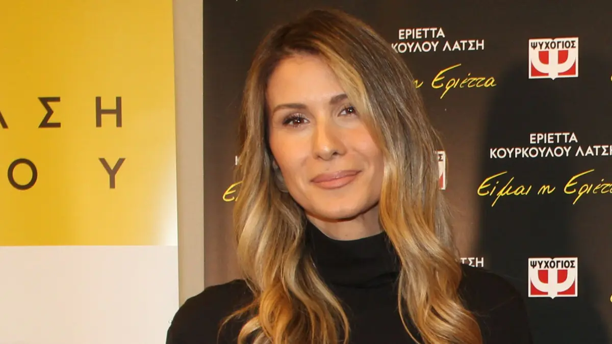 Κανδαράκη: «Να αξίζω άραγε τόση αγάπη;» – Η νέα ανάρτηση μετά την αποκάλυψη για τον καρκίνο 1 kandaraki 2.jpg 1