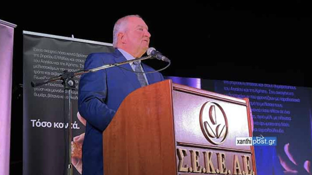 Alldaynews.gr Μήνυμα Καραμανλή για τους αγρότες: «Ο αγροτικός κόσμος δεν θα επιβιώσει χωρίς άμεσο σχέδιο – Οφείλουμε να είμαστε ιδιαίτερα δεκτικοί» (video)