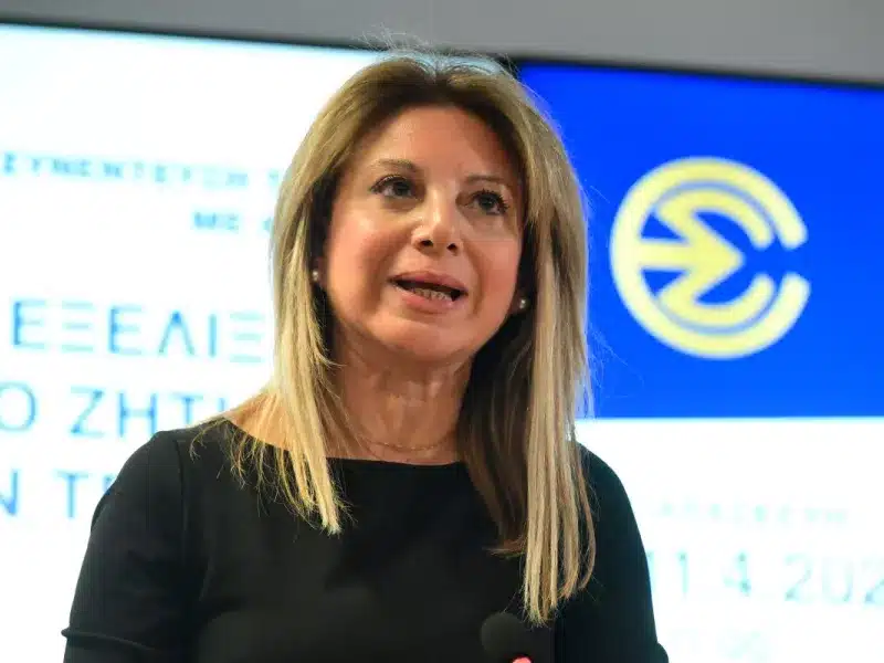 karystianou eurokinissi.jpg