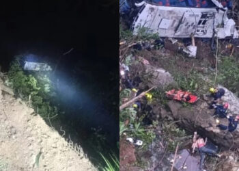 Alldaynews.gr Τραγωδία με 16 μαθητές νεκρούς – Λεωφορείο έπεσε σε χαράδρα