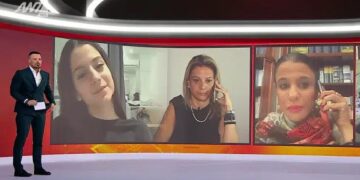 Alldaynews.gr Μαρία Καρυστιανού: «Η διαφθορά σκότωσε την κόρη μου – Φυσικά θα συμμετάσχω στη συλλογική κίνηση» (video)