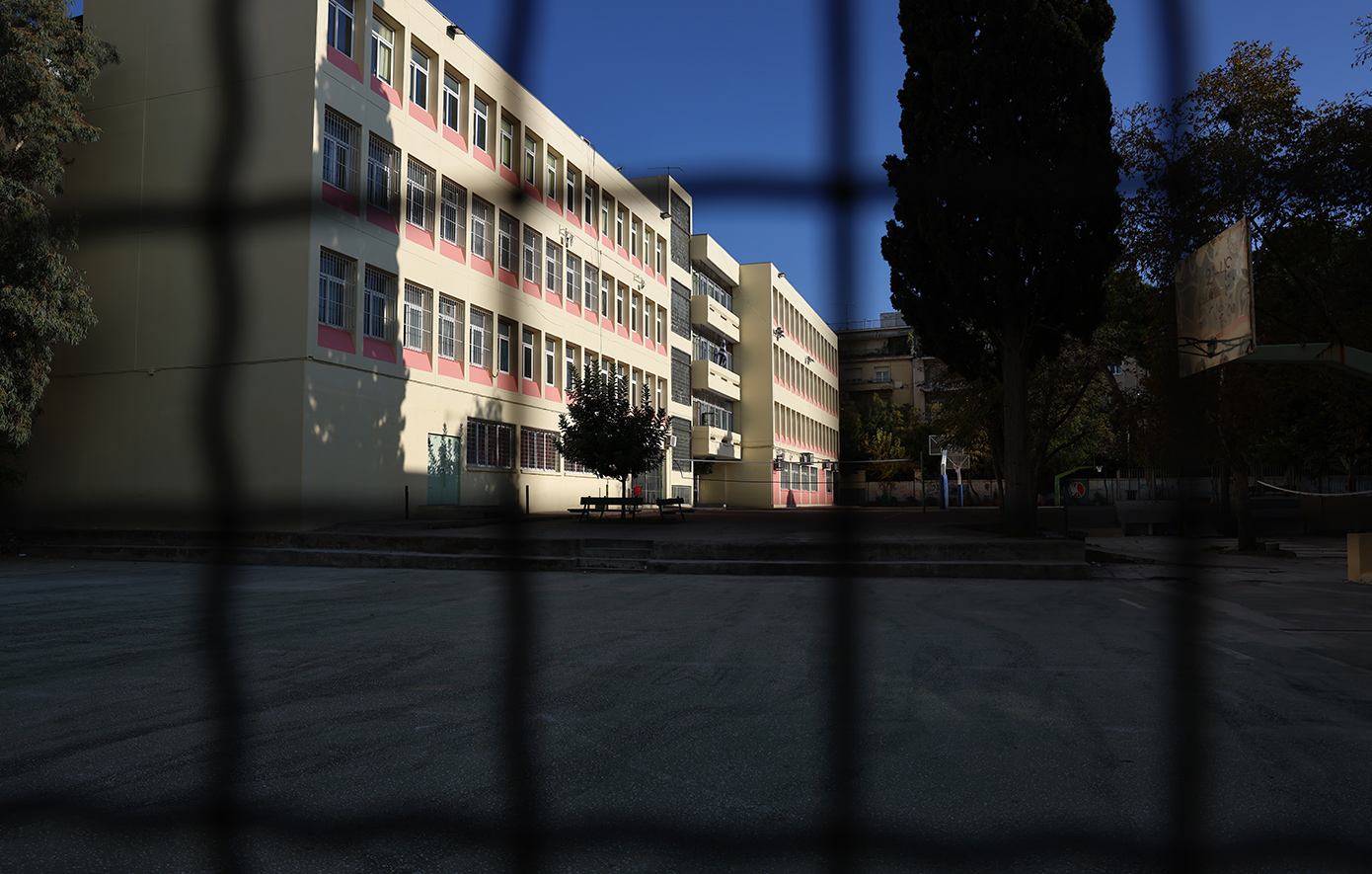 Βγήκε μαχαίρι σε καβγά μαθητριών σε γυμνάσιο στην Κυψέλη Βγήκε μαχαίρι σε καβγά μαθητριών σε γυμνάσιο στην Κυψέλη