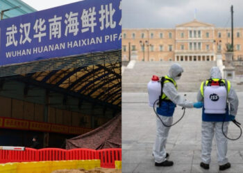 Σαν σήμερα 31 Δεκεμβρίου: Η «άγνωστη πνευμονία» της Γουχάν – Η αρχή για τη μεγαλύτερη πανδημία του αιώνα