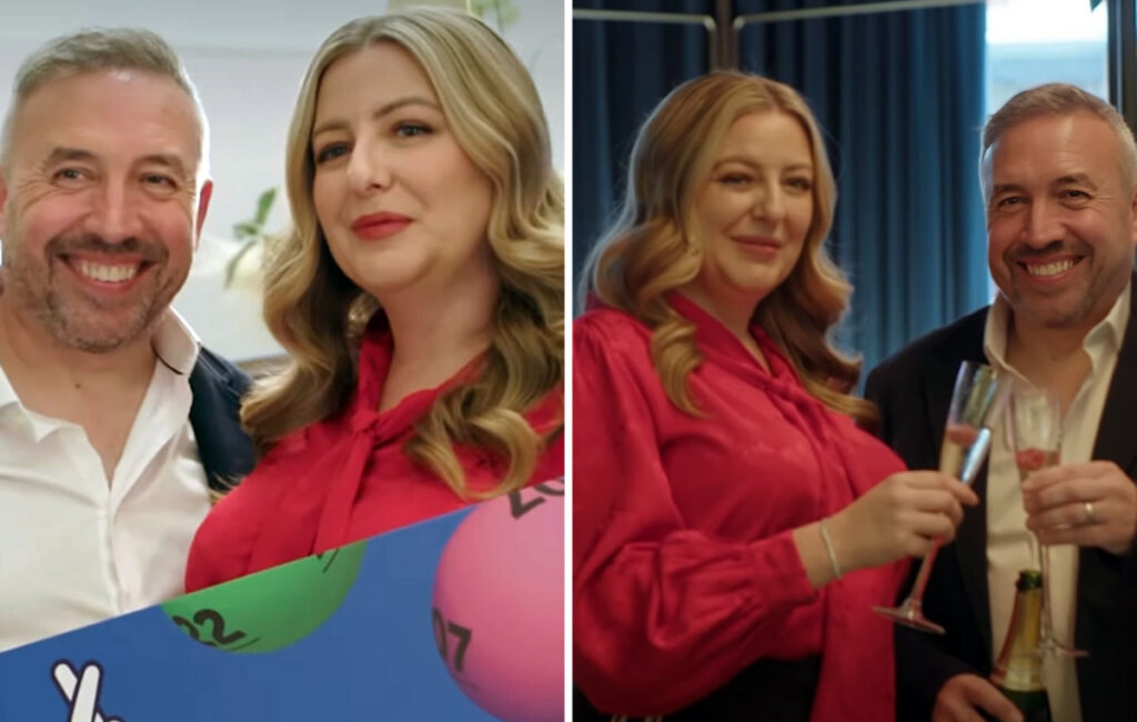 Alldaynews.gr Ζευγάρι