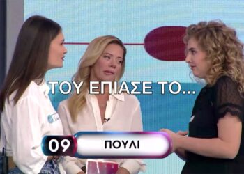 Άφωνη η Ζέτα Μακρυπούλια με την ακατάλληλη περιγραφή στο Ρουκ Ζουκ – «Του έπιασε το…» (video)