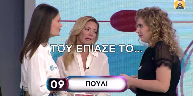 Άφωνη η Ζέτα Μακρυπούλια με την ακατάλληλη περιγραφή στο Ρουκ Ζουκ – «Του έπιασε το…» (video)